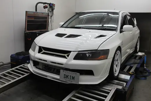 Mitsubishi Evo 7