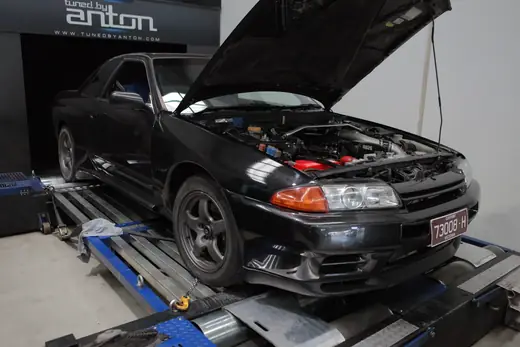 Nissan Skyline R32 GT-R