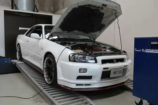 Nissan Skyline R34 GT-R