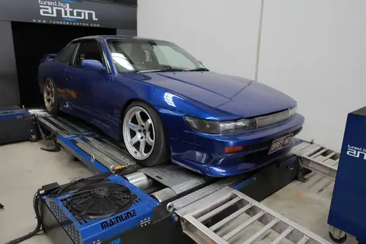 Nissan Silvia S13